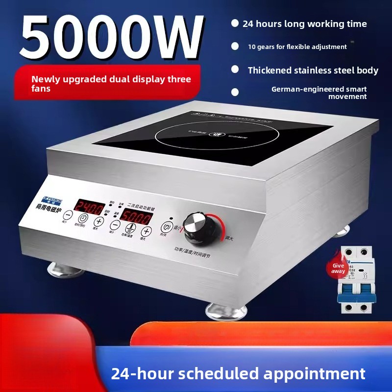 Induction Cooktop Portable - Kuchenka indukcyjna komercyjna 220V 5000W płaska,