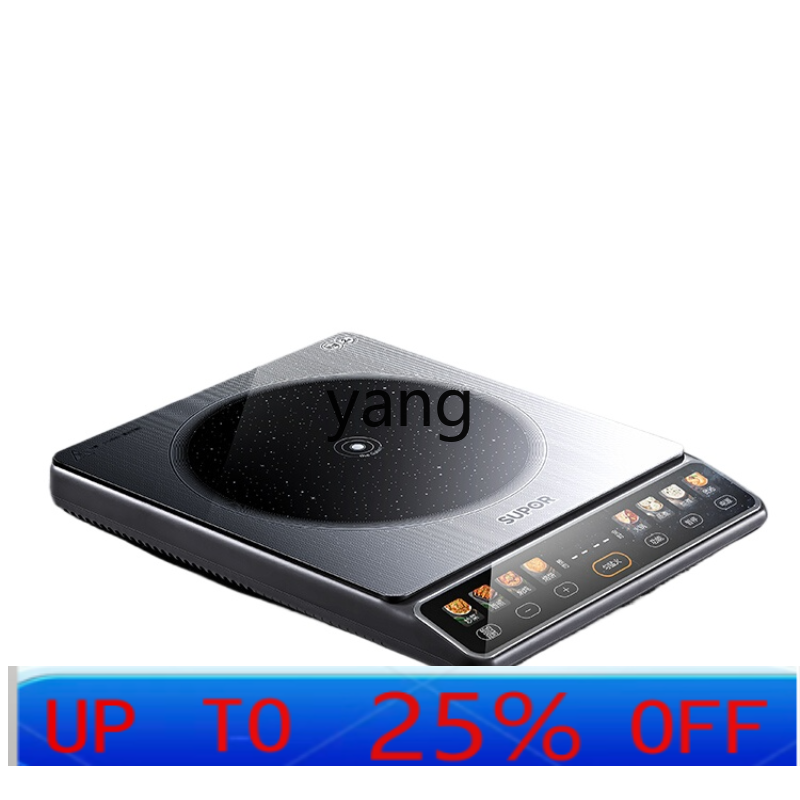 Induction Cooker - Kuchenka indukcyjna LMM High-Power 2200W do
