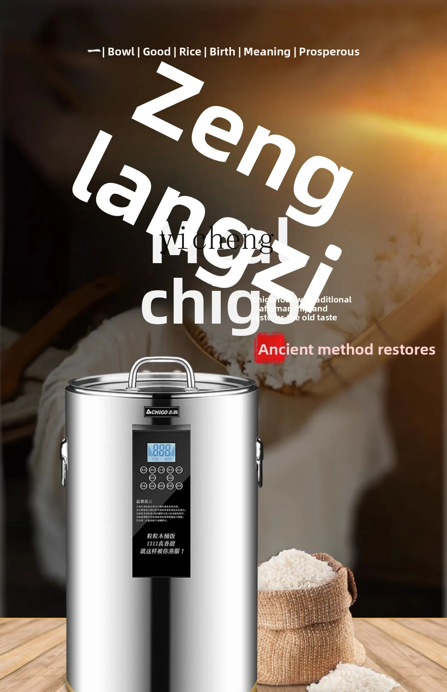 C28 komercyjny pojemnik do got – Rice Cooker recenzja i cena