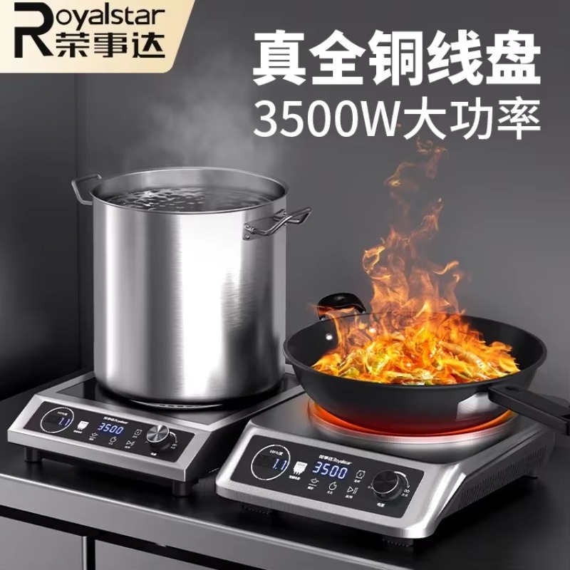 Profesjonalna kuchenka indukcy – Induction Cooktop Portable recenzja i cena