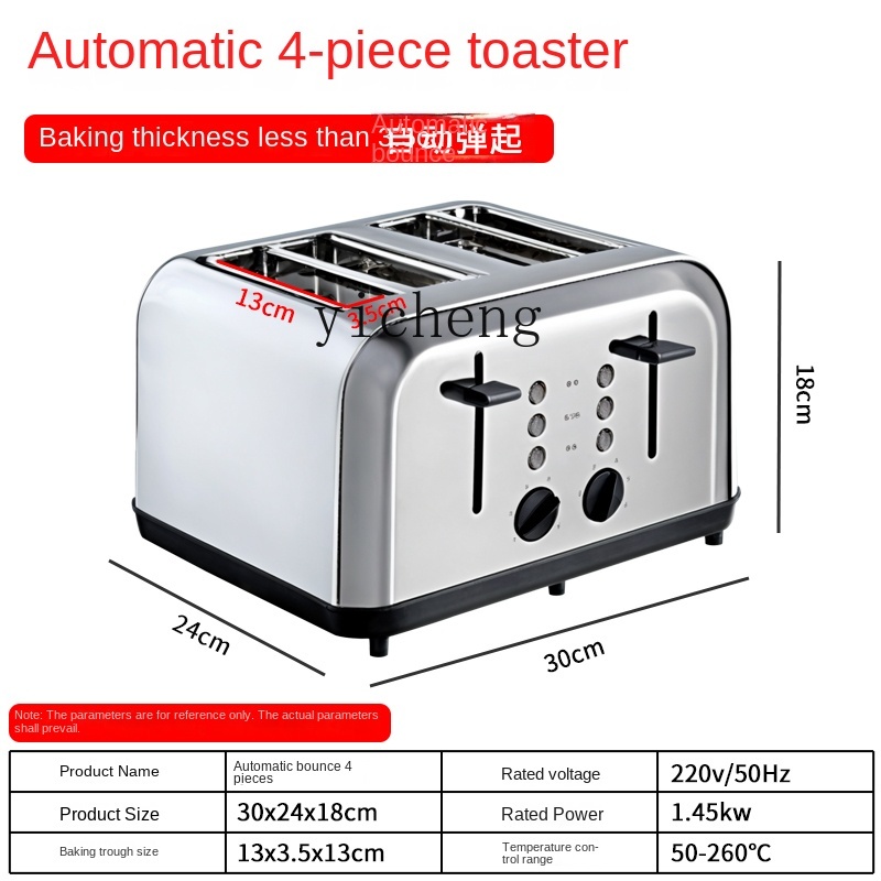 Toster C3 Komercyjny Automatyc – Toaster recenzja i cena