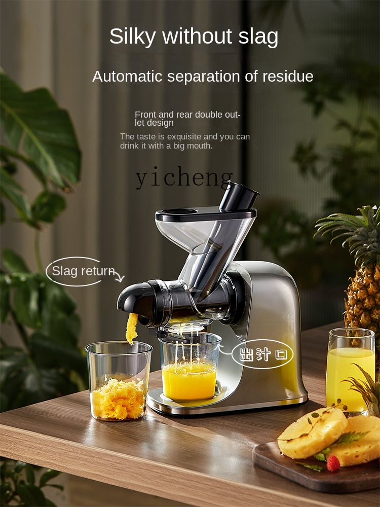Wyciskarka wolnoobrotowa CC28, – Juicer recenzja i cena