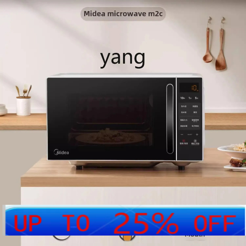 Inteligentna kuchenka mikrofal – Microwave Oven recenzja i cena