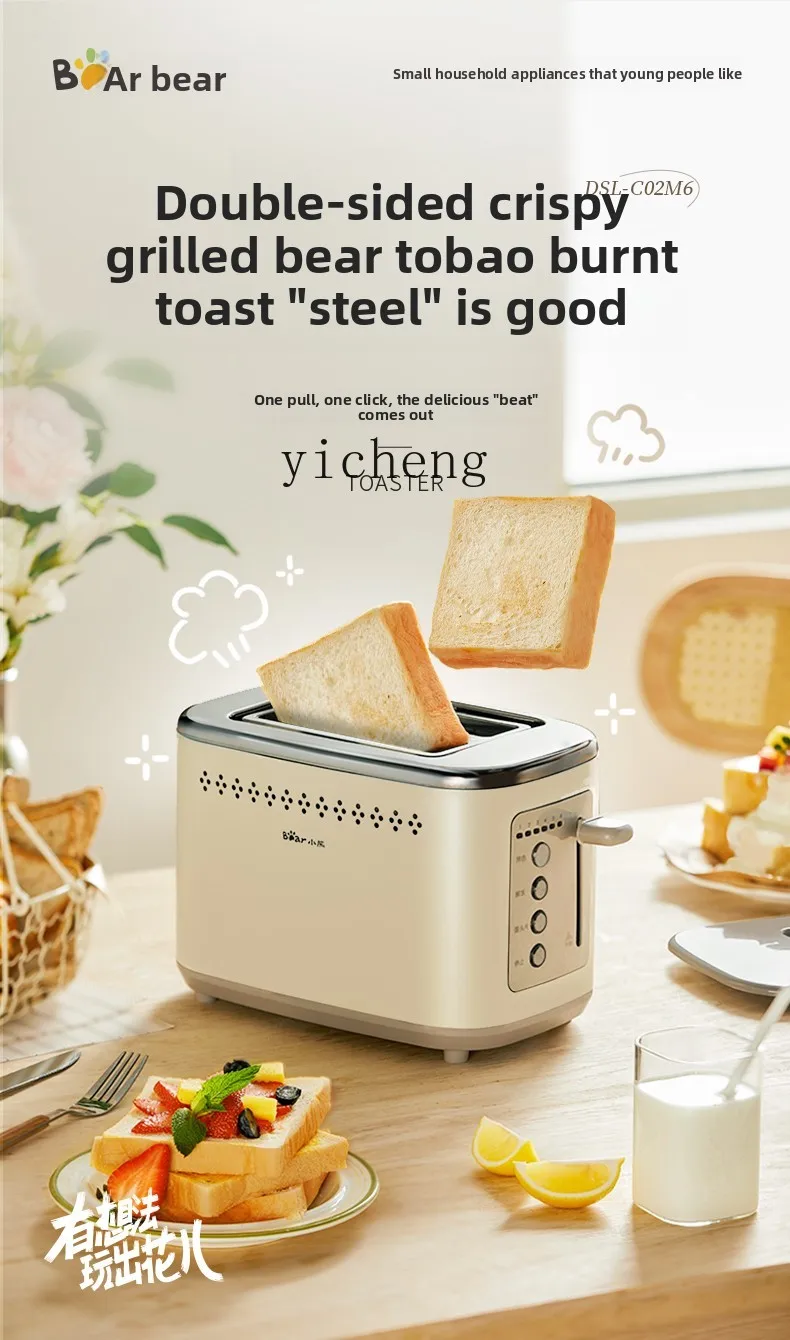 Toster Domowy Mały Samowymiark – Toaster recenzja i cena